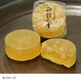 【セール限定】神話の月